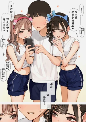 第3頁圖