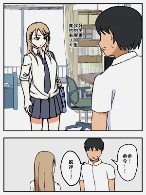 第10頁圖