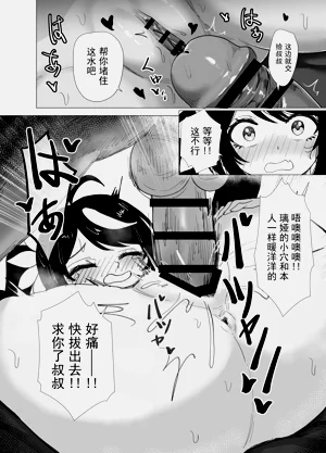 第10頁圖