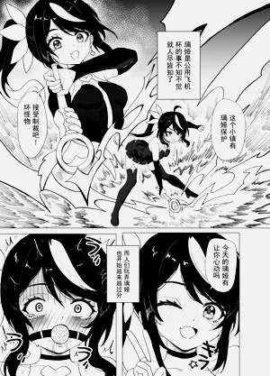 第13頁圖