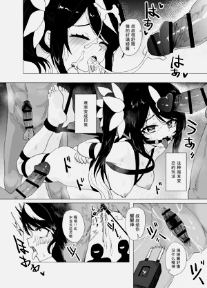 第14頁圖