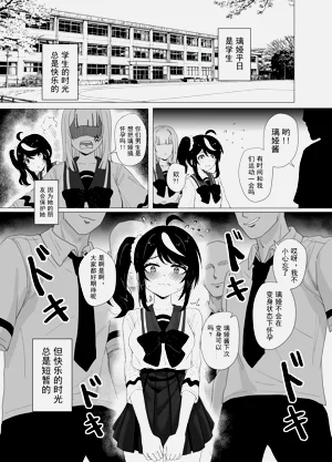 第15頁圖