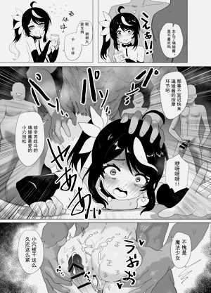 第21頁圖