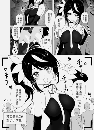 第6頁圖