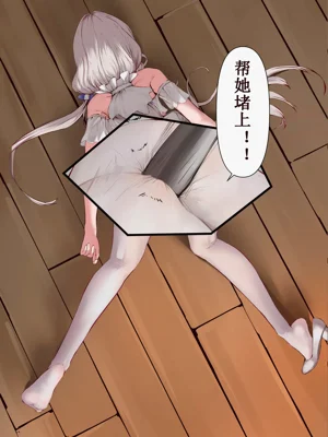 第26頁圖