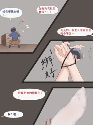 第31頁圖