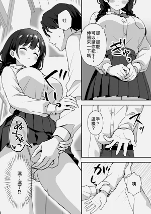 第11頁圖