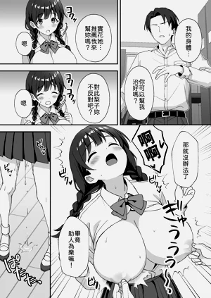 第13頁圖