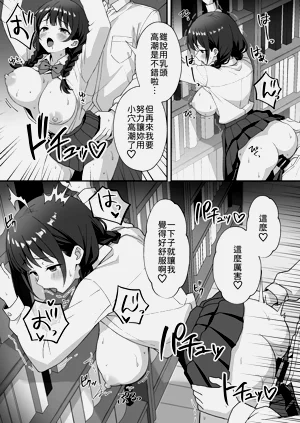 第19頁圖