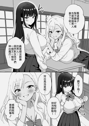 第30頁圖
