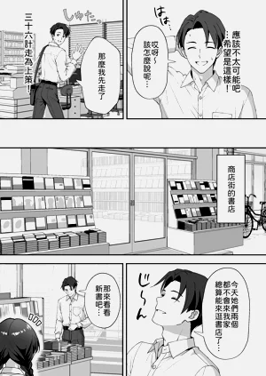 第4頁圖
