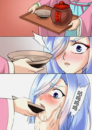 第145頁圖