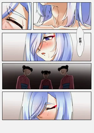 第146頁圖
