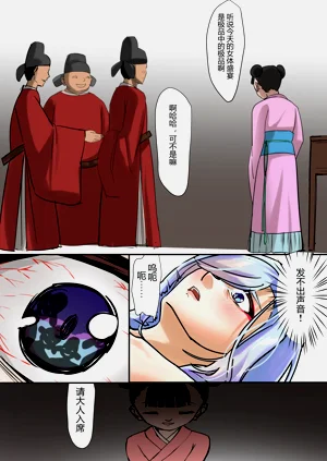 第149頁圖