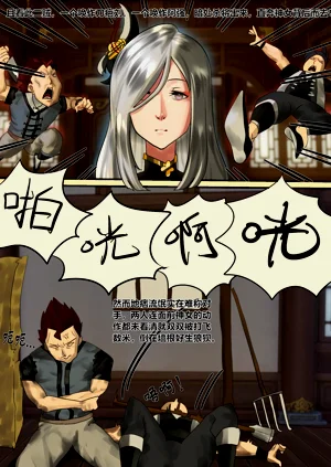 第199頁圖