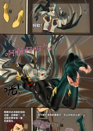 第202頁圖