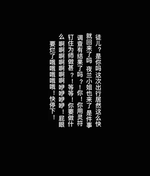 第54頁圖