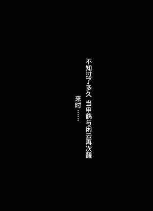 第60頁圖