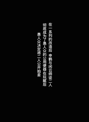 第62頁圖