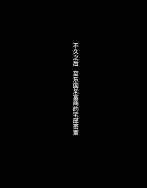 第65頁圖