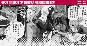 第1页图