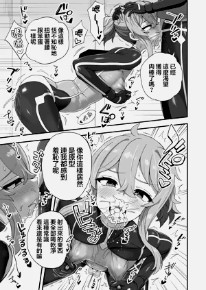 第7页图