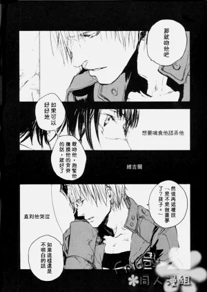 第14页图
