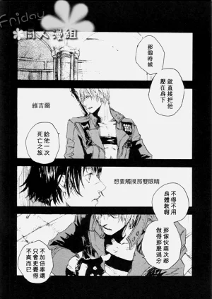 第15页图