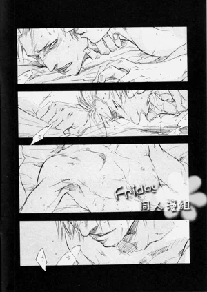 第5页图
