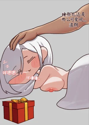 第16頁圖