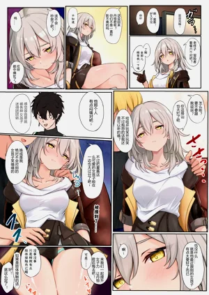 第15页图