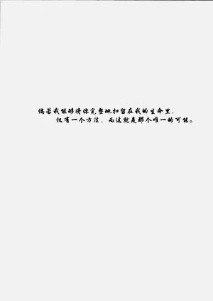 第101頁圖