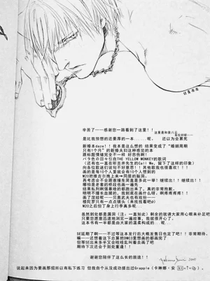 第103頁圖