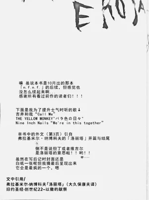 第104頁圖