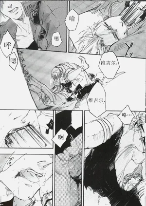 第23頁圖