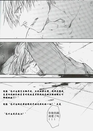 第33頁圖