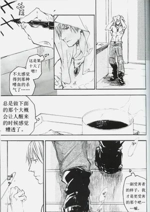 第34頁圖