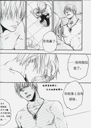 第37頁圖