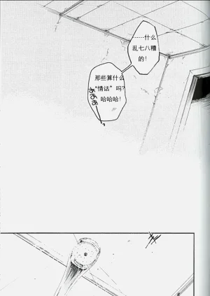 第40頁圖
