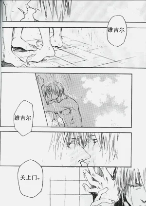 第41頁圖