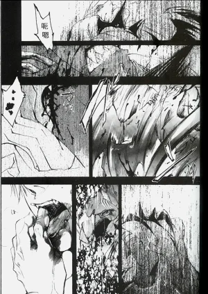 第52頁圖