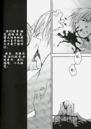 第53頁圖