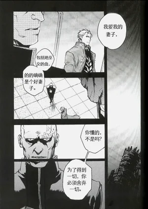 第56頁圖