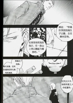 第57頁圖