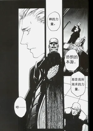 第58頁圖