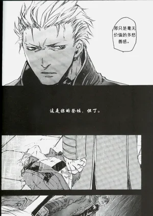第59頁圖