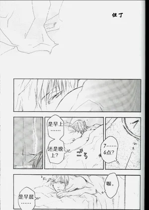 第62頁圖