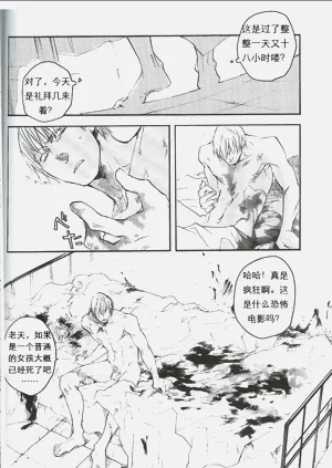 第63頁圖