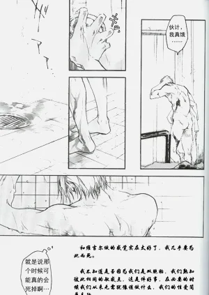 第64頁圖