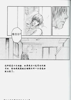 第66頁圖